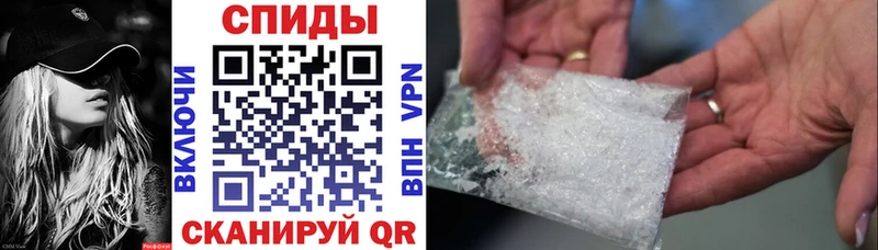 ОМГ ОМГ ONION  Урус-Мартан  АМФ 97% 