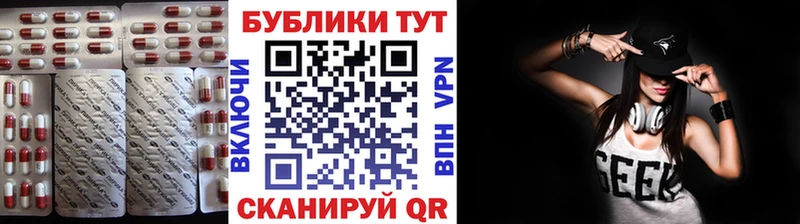 ЭКСТАЗИ диски наркотики Урус-Мартан