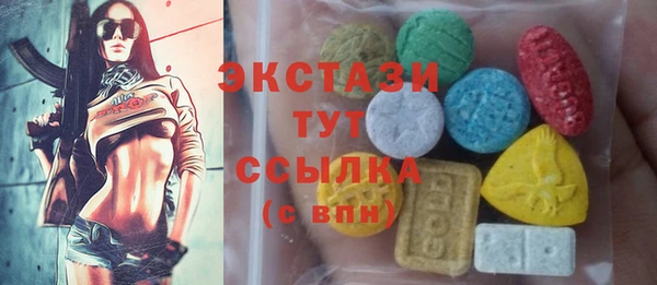 mix Абинск
