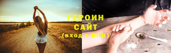 амф Абаза