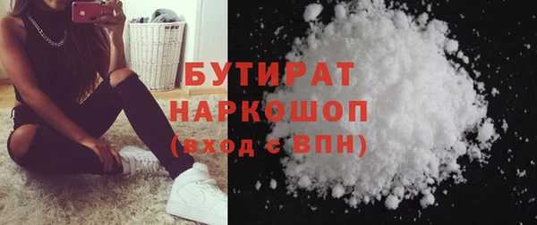 амф Абаза