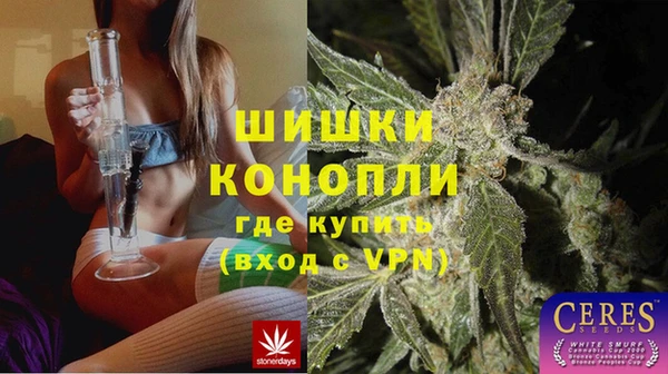 mix Абинск