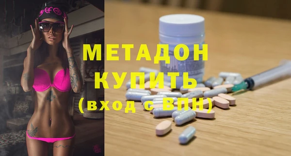 амф Абаза