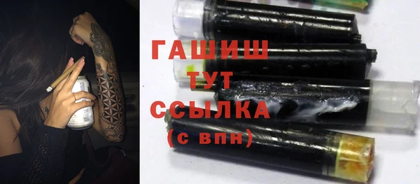 mix Абинск