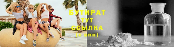 амф Абаза