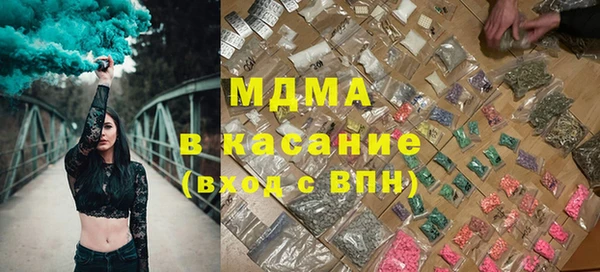 амф Абаза