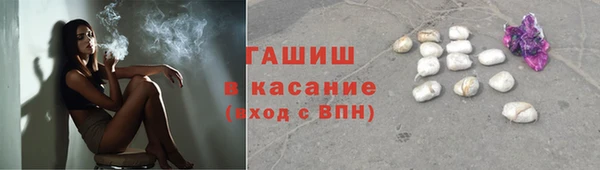 амф Абаза