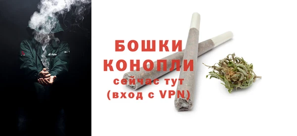 первитин Абдулино