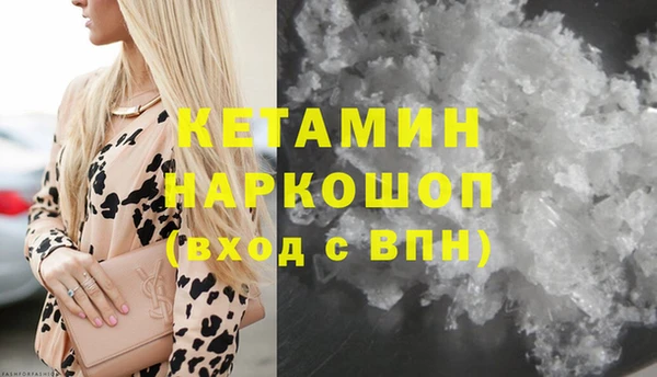 амф Абаза
