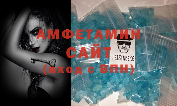 mix Абинск