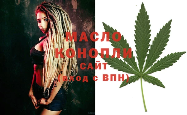 mix Абинск