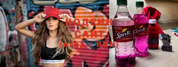 mix Абинск
