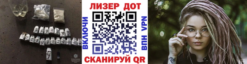 цена   Урус-Мартан  Лсд 25 экстази кислота 